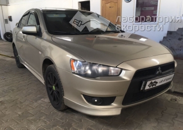 Чип тюнинг и отключение катализаторов на Mitsubishi Lancer X 1.6 2011 года выпуска