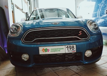 Mini Countryman 2.0d 190 Hp 2019