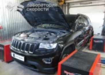 Чип-тюнинг Jeep Grand Cherokee 3.0 CRD 241hp 