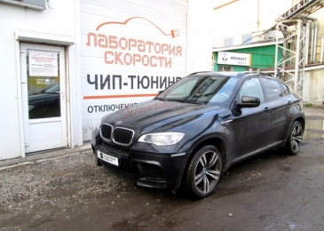 Программное отключение сажевого фильтра, клапана EGR и вихревых заслонок на BMW X6 E71 3.5D 286hp AT 2008 года выпуска