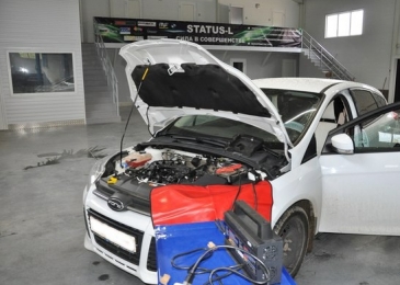 Чип тюнинг Ford Focus 3 105hp MT 2013 года выпуска