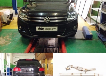 Чип-тюнинг и отключение катализаторов на Volkswagen Tiguan 2.0cc Turbo 170hp 2012 года выпуска