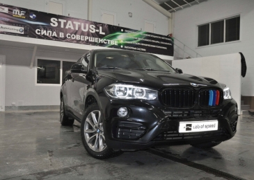 Чип тюнинг BMW X6 F16 306hp 2016 года выпуска