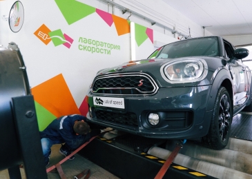 MINI Cooper Countryman F60 2.0SD 190 Hp 2018 